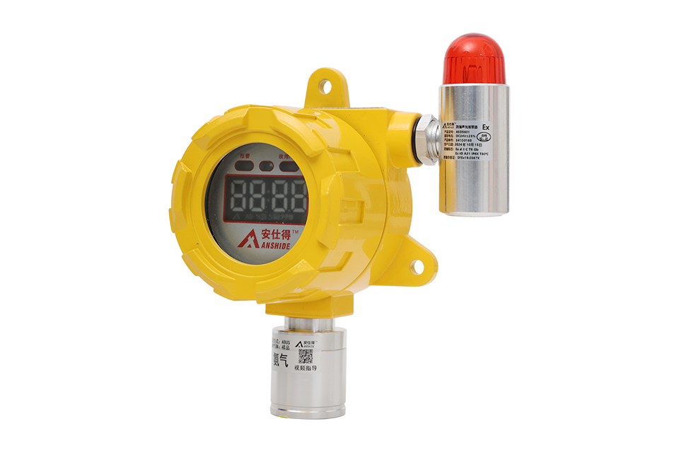 Toxic and harmful gas detection (alarm) instrument